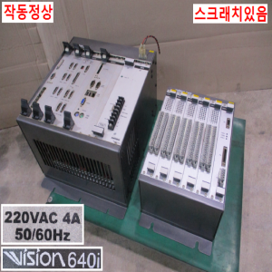 북70848/미션8비젼시스템/VISION 640i